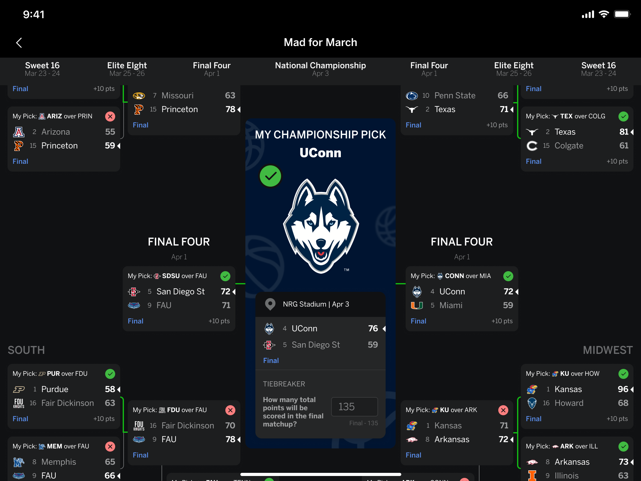 雅琼通过频 雅琼通过频